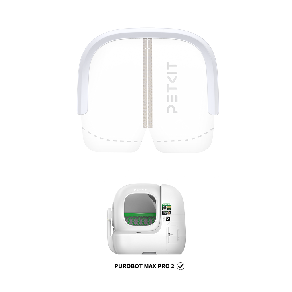 Магнитна завеса PETKIT 3.0 и съвместимата тоалетна Purobot Max Pro 2