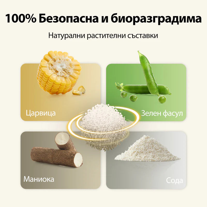 Купчина натурална постелка от тофу и маниока в близък план