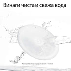 Кръгъл филтър PETKIT под струя вода — намокря се преди поставяне в поилката