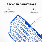 Синьото сито под струя вода — ABS материал, който се мие