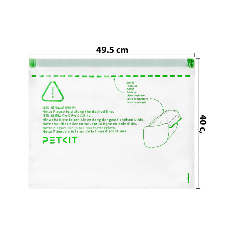 Разгъната торбичка PETKIT с размери 49,5 на 40 см и отпечатана линия на сгъване
