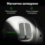 Вградените магнити в двете крила на завесата, показани на тъмен фон