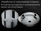 Части от неръждаема стомана SUS 304, устойчиви на корозия