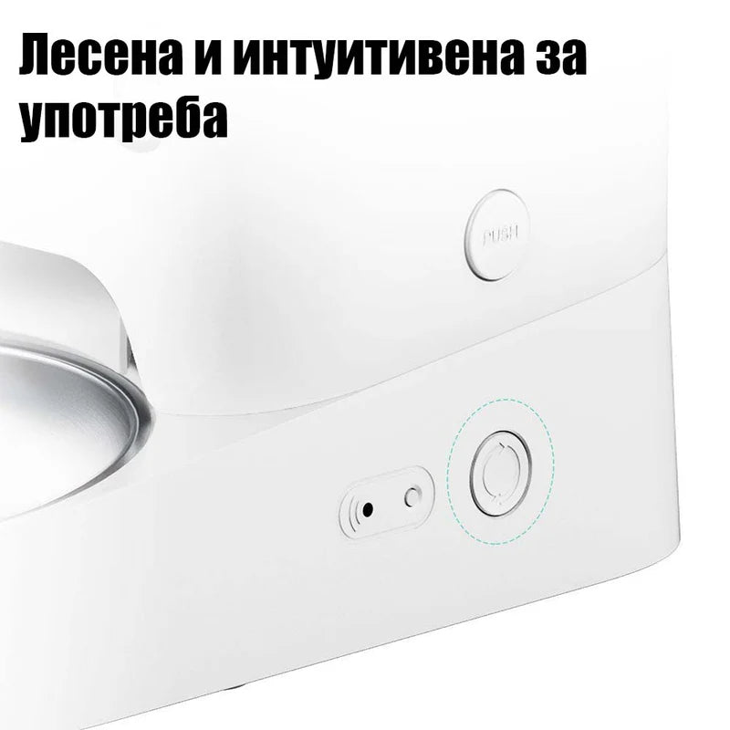 Бутоните PUSH и захранване отстрани на Fresh Element SOLO