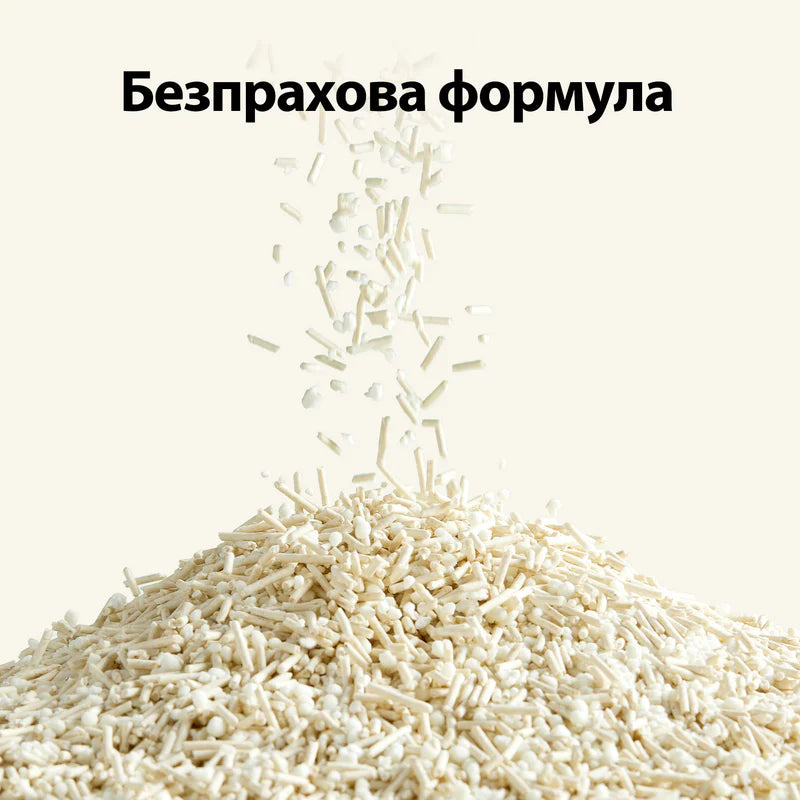 Биоразградима постелка, разтваряща се във вода