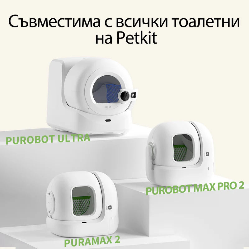 Гранулите в близък план – растителна структура
